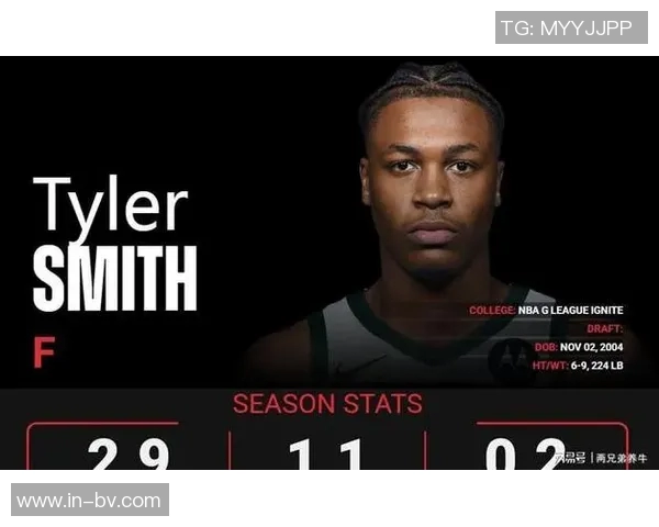 雄鹿宣布裁掉泰勒史密斯上赛季表现平平场均仅得29分11板 雄鹿宣布裁掉泰勒史密斯上赛季表现平平场均仅得29分11板