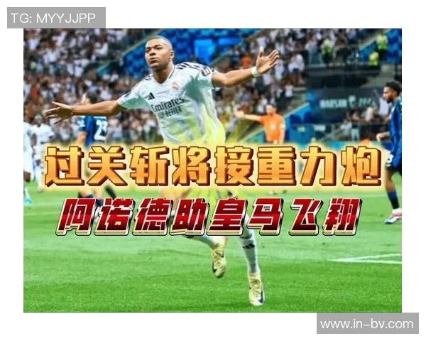 姆巴佩在西甲9月最佳球员评选中脱颖而出四场比赛贡献五球一助攻