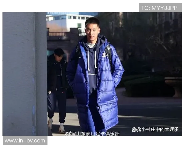 泰山队外援已齐聚备战冬训媒体人称处罚影响有限